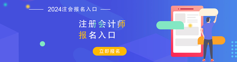 男人插女人真实网站黄"